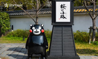 Du lịch khám phá Fukuoka - Kumamoto cùng Du thuyền Spectrum of the Seas hiện đại nhất thế giới 