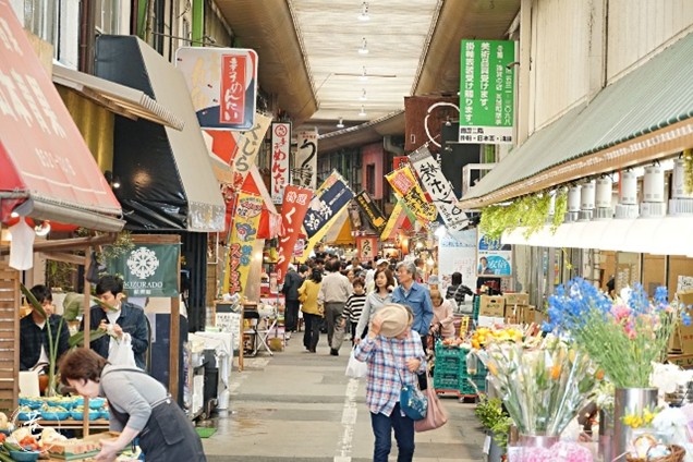 Ngày 2: Fukuoka| Nhật Bản