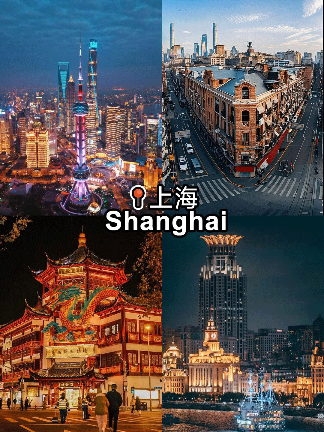 Ngày 7: Thượng Hải – Việt Nam