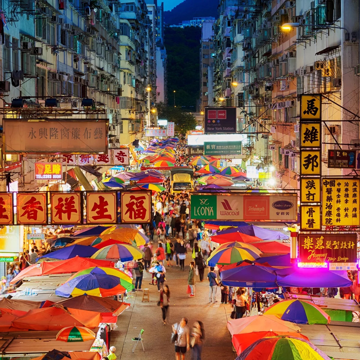 Ngày 1: Tp. Hồ Chí Minh – Hongkong