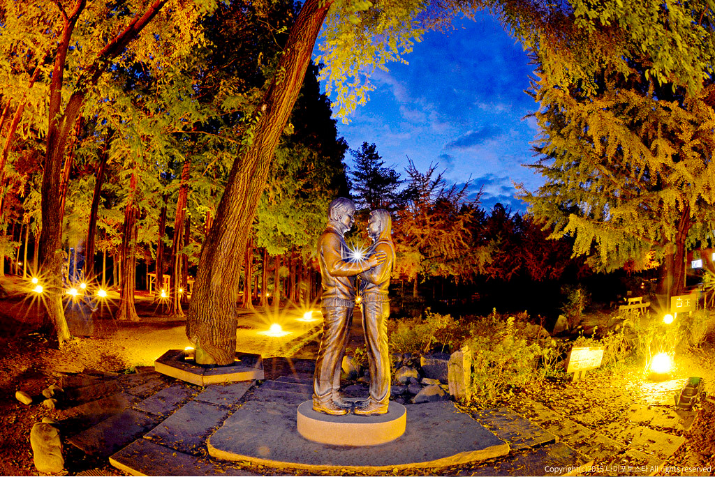 Ngày 03: SEOUL – ĐẢO NAMI