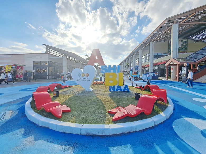 Ngày 4: Tham quan Okinawa | Nhật Bản