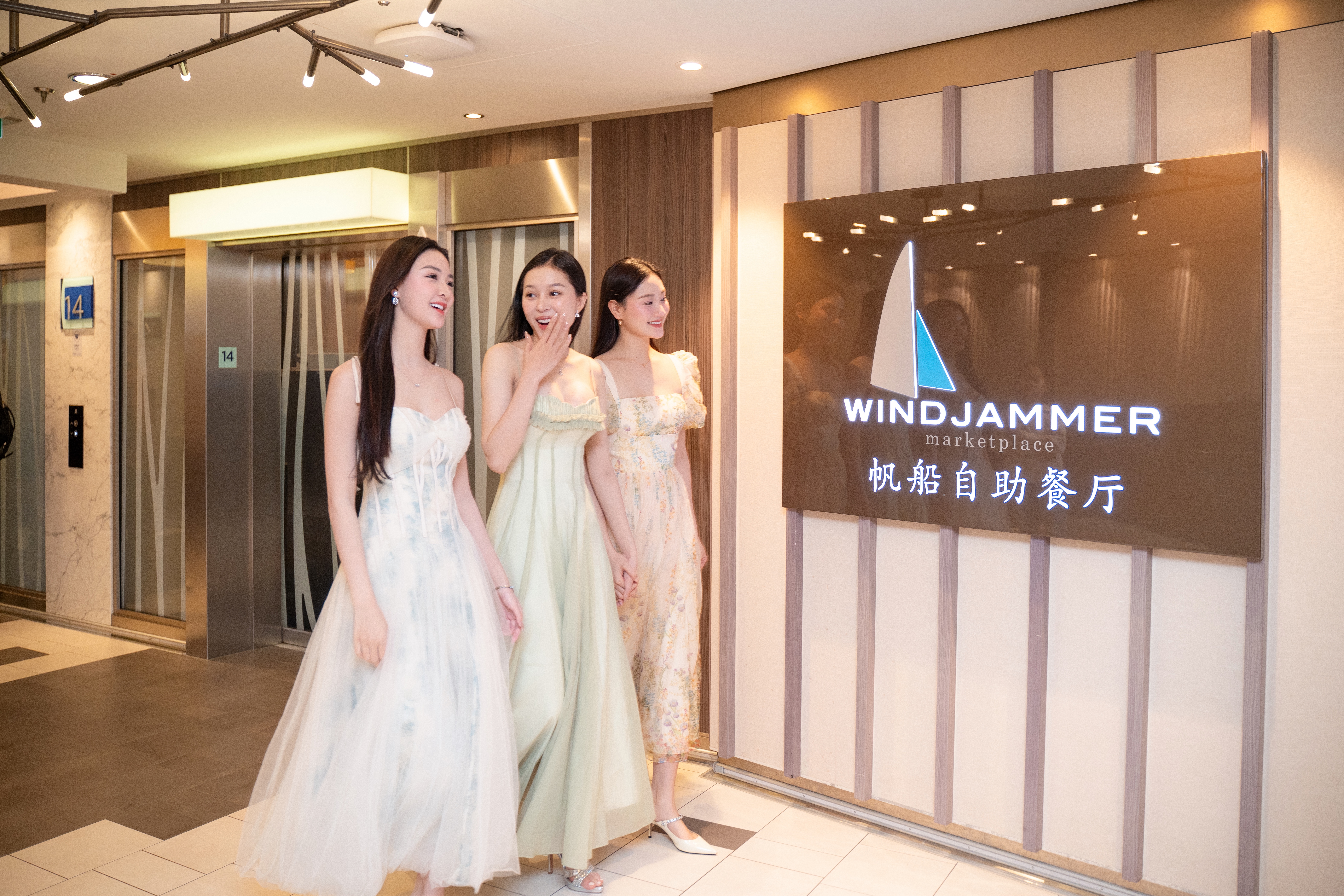 Ngày 2: Tham quan Thượng Hải – Du Thuyền