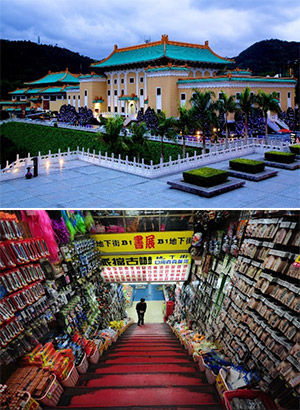 Ngày 07: THÀNH PHỐ ĐÀI BẮC, ĐÀI LOAN (Ăn: Sáng, Trưa, Tối)