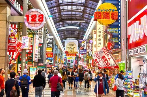 Ngày 4: Fukuoka, Nhật Bản | THam quan đền Dazaifu & Mua sắm tại Hakata 