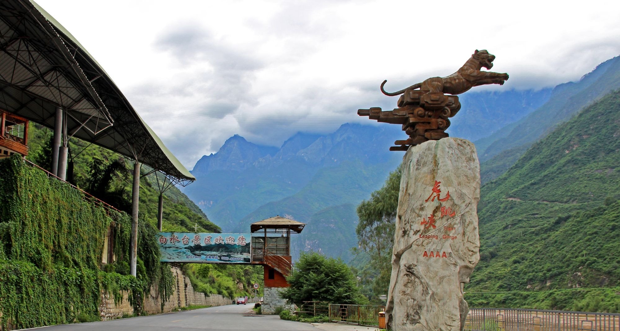 Ngày 4: Shangrila - Lệ Giang – Đại lý