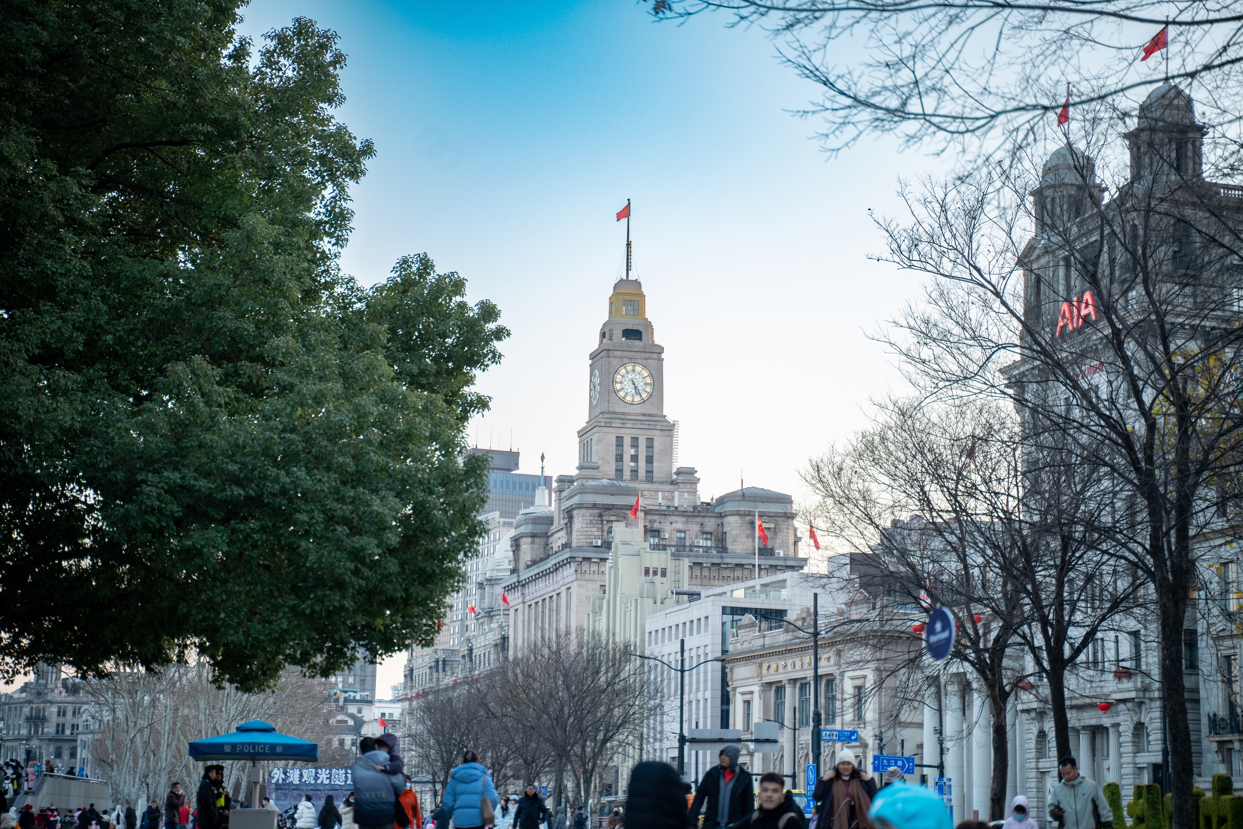 Ngày 1: Tp. Hồ Chí Minh – Thượng Hải | Trung Quốc