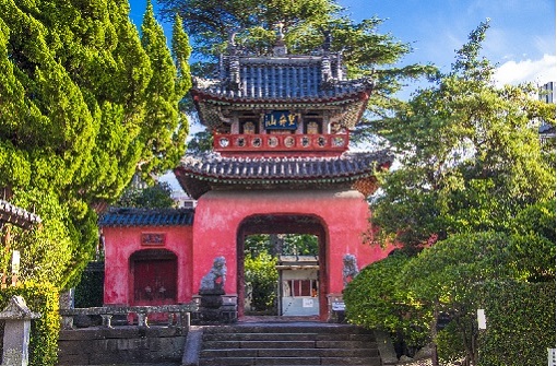 Ngày 05: Nagasaki, Nhật Bản