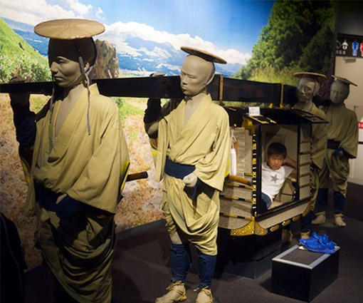 Ngày 04: Kumamoto, Nhật Bản