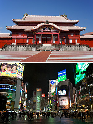 Ngày 06: NAHA, OKINAWA, NHẬT BẢN (Ăn: phục vụ 24/24 trên du thuyền)