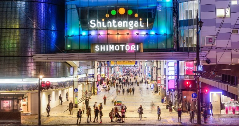 Ngày 5: Tham quan Kumamoto | Nhật Bản