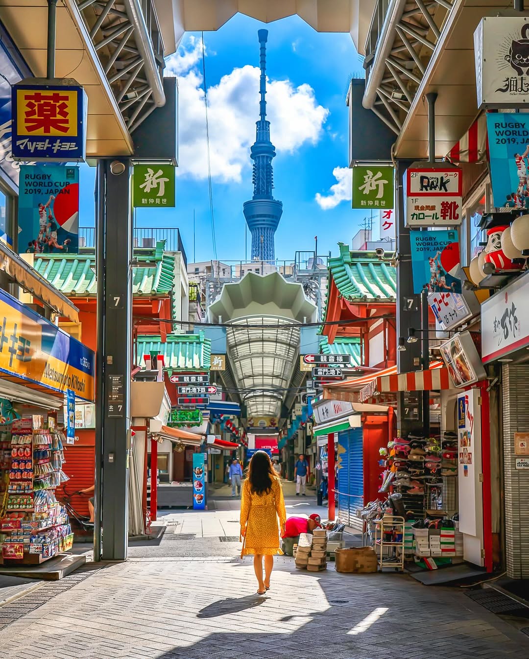 Ngày 5: Tham quan Tokyo | Nhật Bản