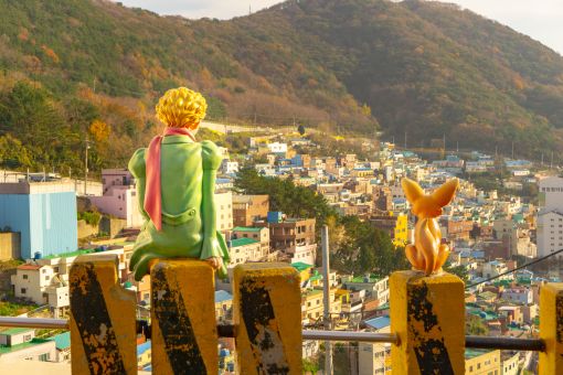 Ngày 4: Busan | Hàn Quốc