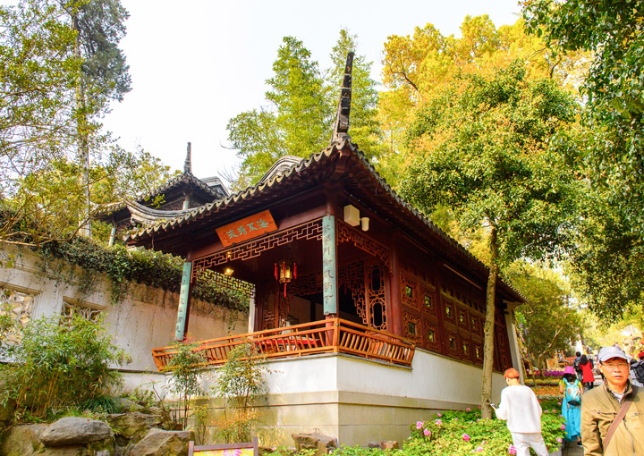 Ngày 03: Hàng Châu - Tô Châu