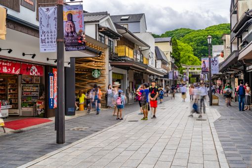 Ngày 4: Fukuoka, Nhật Bản | Sắc thu đầu mùa xứ Phù Tang