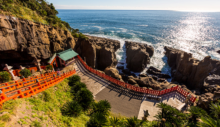 Ngày 05: Miyazaki, Nhật Bản