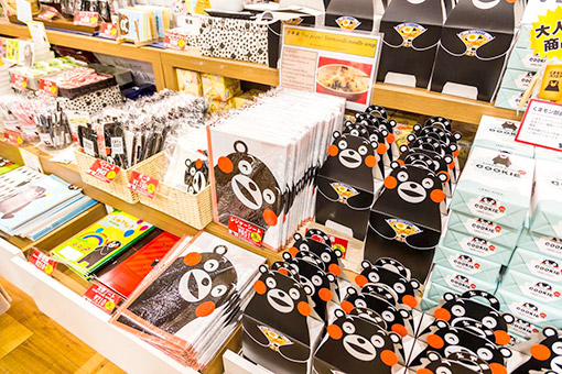 Ngày 05: Kumamoto, Nhật Bản