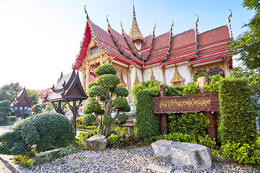 Ngày 03: Phuket, Thái Lan