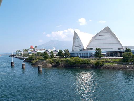 Ngày 5: Thành Phố Kagoshima, Nhật Bản