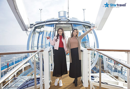 Ngày 1: Thượng Hải