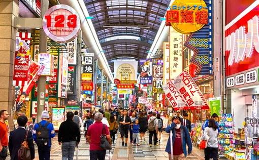 Ngày 5: Kumamoto – Nhật Bản (Trải nghiệm mùa cam Kyushu)