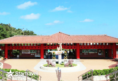 Khám phá Thủ phủ Naha (Okinawa, Nhật Bản)