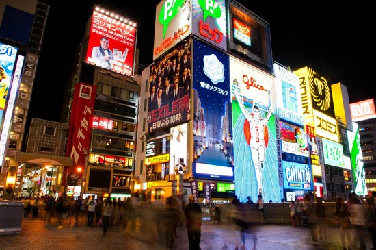 Ngày 03: OSAKA - NAMBA (Ăn sáng)