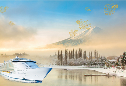 Hoa Anh Đào - Khám phá Nhật Bản củng du thuyền Quantum of the Seas