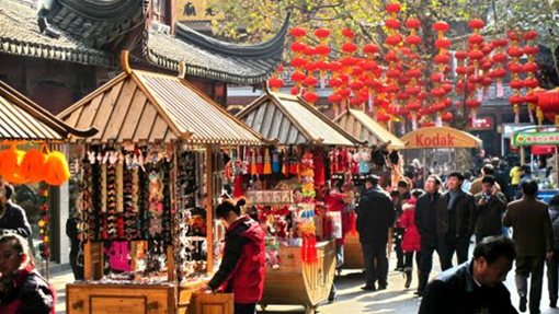 Ngày 01: Sài Gòn - Thượng Hải 