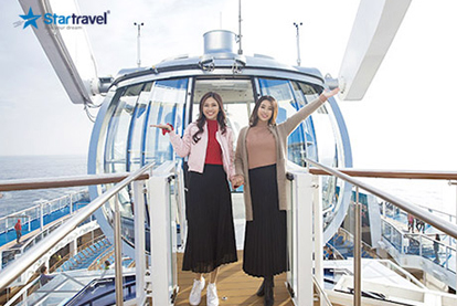 Du lịch Thượng Hải - Nagasaki cùng siêu du thuyền Spectrum of the Seas