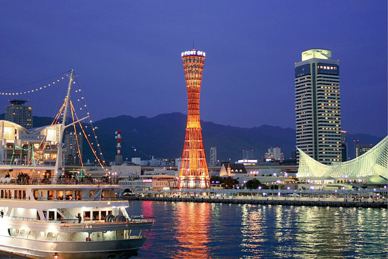 Kobe Port Tower 