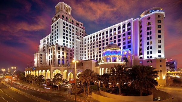 Kempinski Mall of the Emirates 01.jpg