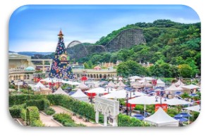 CÔNG VIÊN GIẢI TRÍ EVERLAND  - XÔNG HƠI JIMJIBANG