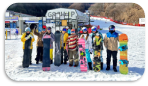 SEOUL – ĐẢO NAMI – TRƯỢT TUYẾT ELYSIAN