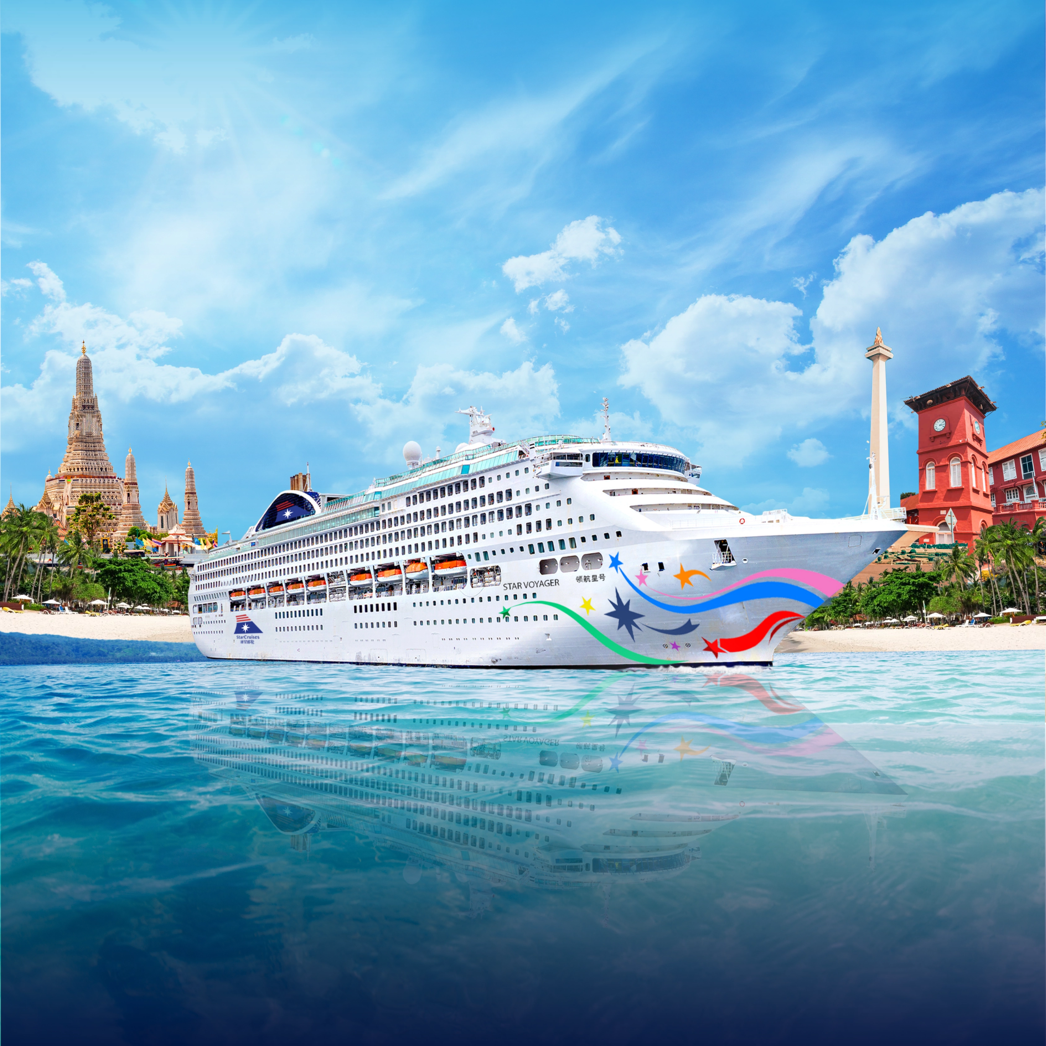 Chào hè - Hành trình nghỉ dưỡng trên du thuyền Star Voyager