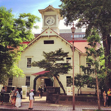 hen gap anh o sapporo