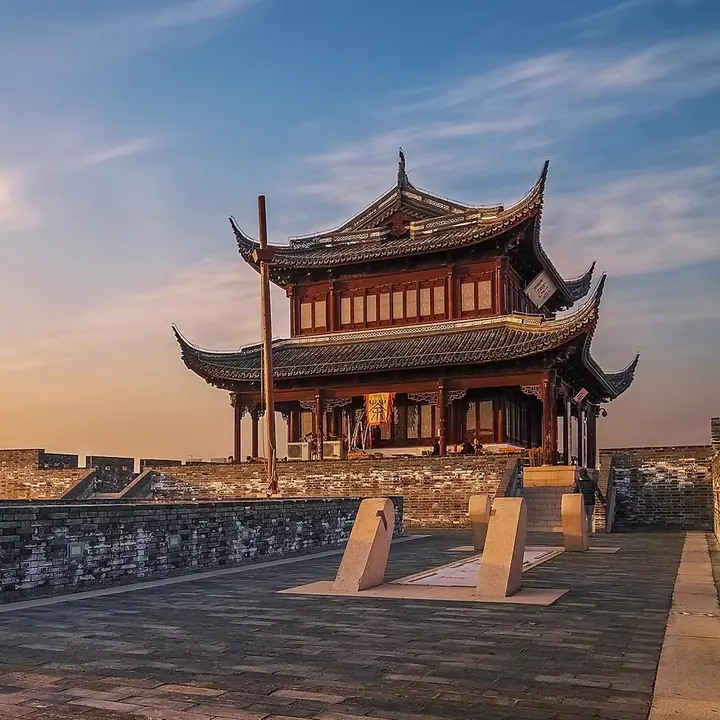 Trung Quốc