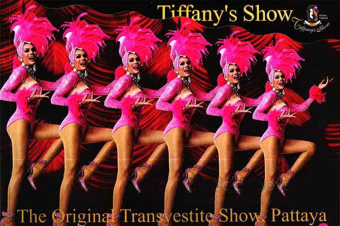 tiffany-show3.jpg