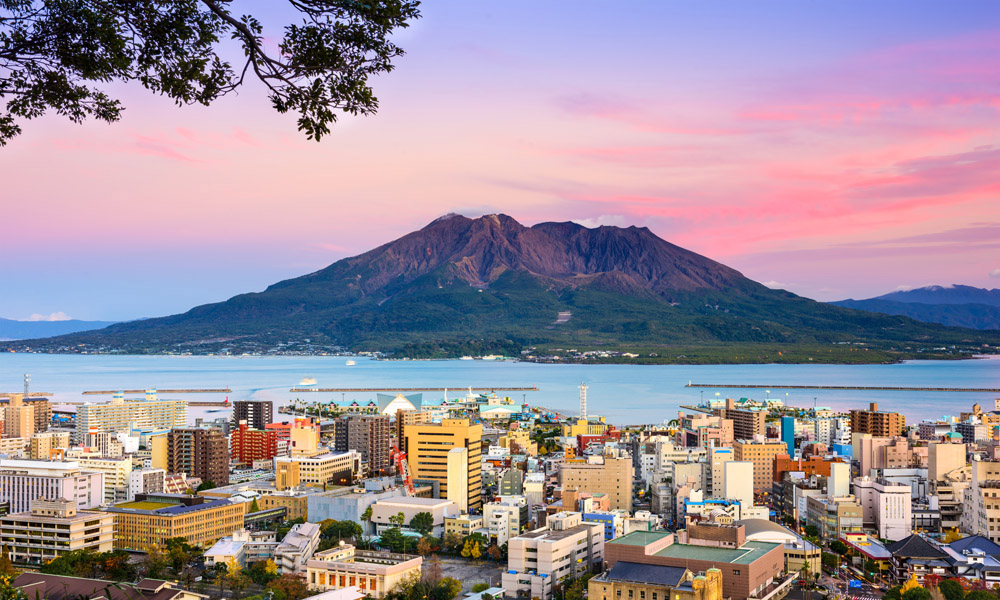 Kagoshima City