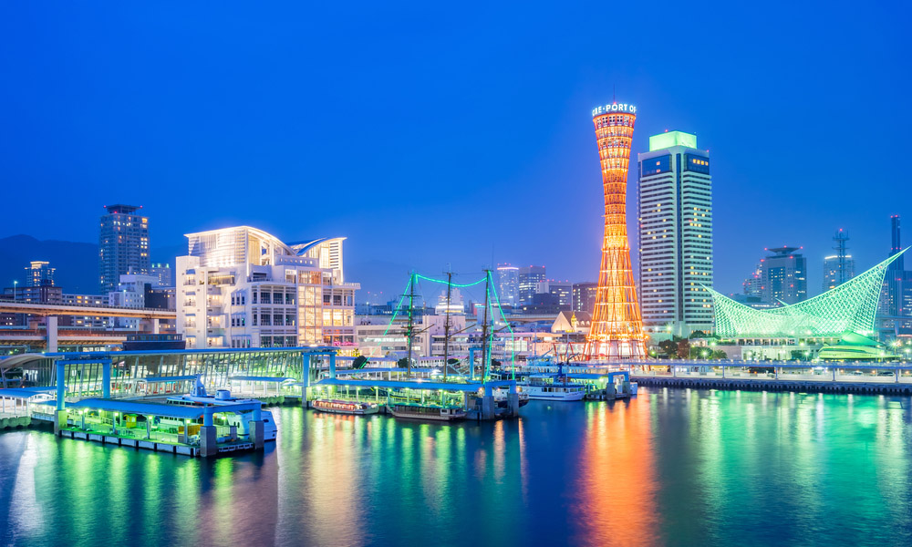Kobe Port Tower