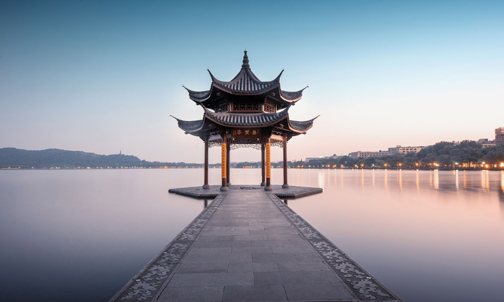 Hangzhou
