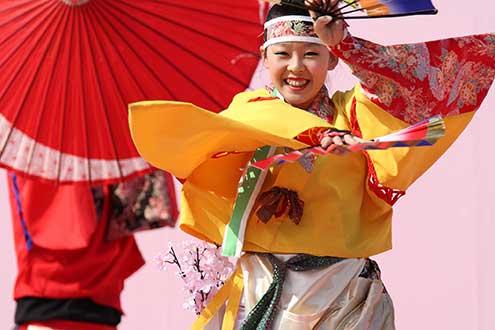 Du lịch Nhật Bản