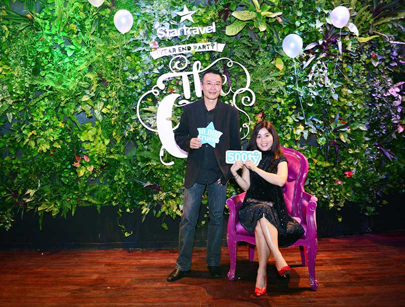 Year End Party 2015: The New One