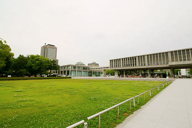 GENBAKU DOME (BẢO TÀNG TƯỞNG NIỆM HÒA BÌNH)