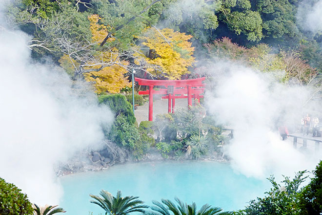 ONIYAMA JIGOKU