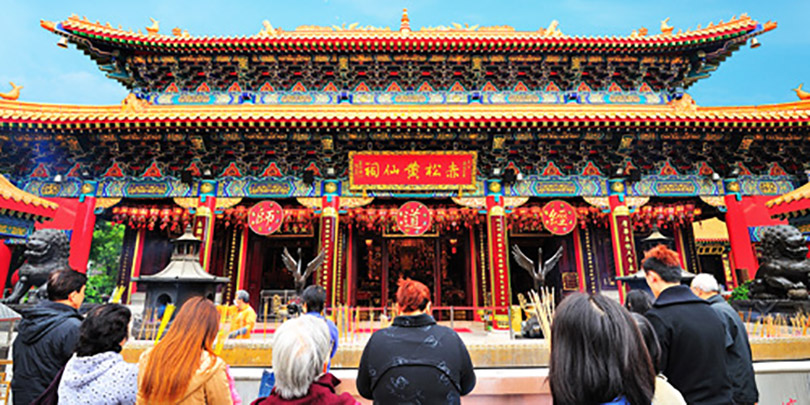 Chùa Wong Tai Sin