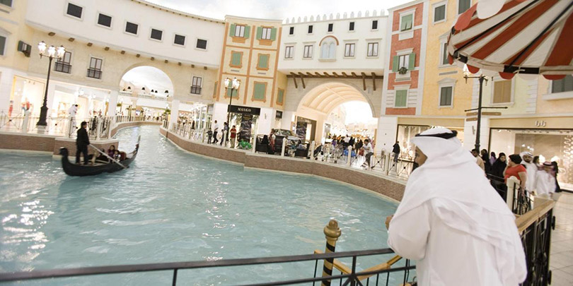 Miền đất kì bí Qatar