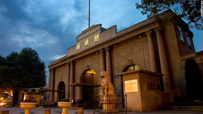 Tới thăm Nam Kinh