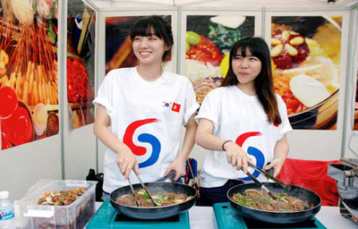 Lễ hội văn hóa và ẩm thực Việt Nam - Hàn Quốc 2014