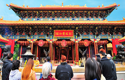 Chùa Wong Tai Sin